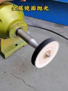 150/200mm Buffing Wheel Cotton Lint Cloth Polishing Wheel Angle Grinder Buffing Disc Jewelry Polishing Tools