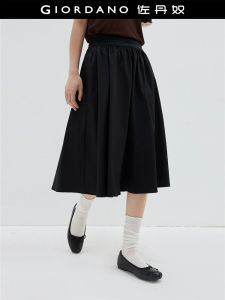Designer Giordano Black Half Skirt Womens Summer New Style French Hepburn Elastic Waist Mini Skirt Standard Fit Midi Skirt