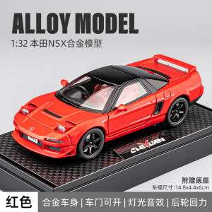 Honda NSX Car Model Simulation JDM Alloy Small Racing Toy Car for Boys Children Collectible Diecast Vehicle Simulation Model