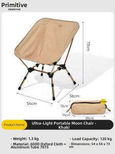 The Primitive | Multi-Angle Adjustable Folding Chair Portable Outdoor Camping