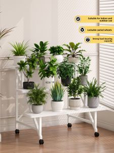 Modern Simple Iron Art Plant Flower Pots Stand Rack Multi-Layered Indoor Outdoor Balcony Living Room Floor-Mounted Plant Stand