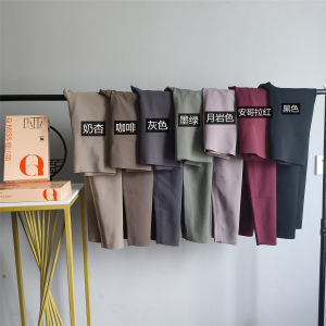 Quần Shark Lót Lông Cừu Mỏng Màu Trắng Tác Dụng Làm Mềm Mại Quần Dài Đến Mắt Cá Chân Cho Nữ Thu Đông Không Dấu Khâu