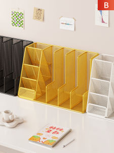 MUGG | File Storage Desk Organizer Metal