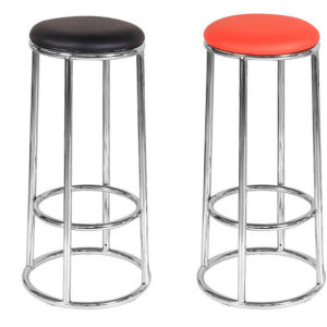 GUANGMANZHI | Three Ring Stainless Steel Bar Stool