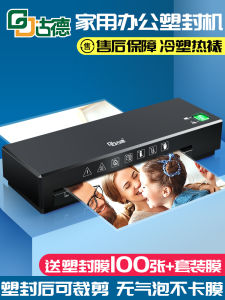 Goode Photo Plastic-Envelop Machine Laminator Office Photo Sealing Machine Laminator Photo Pouch Laminator For Home Small Photo Plastic Packaging Film Film Sealing Machine Plastic Film Machine Laminate Machine A4 Lamination Film Laminator