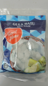 冰糖 250g Rock Sugar 冰糖