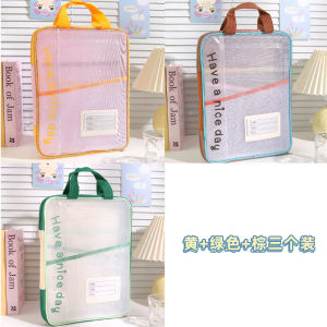 Transparent Mesh Handheld File Bag L-Shaped Subject Classification Multi-layer Book Storage Bag for Student Homework Tutoring