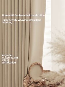 Soft Double-Sided Lightproof Curtain