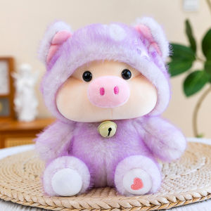 QIAOSHANG | Soft Cloud Pig Stuffed Toy