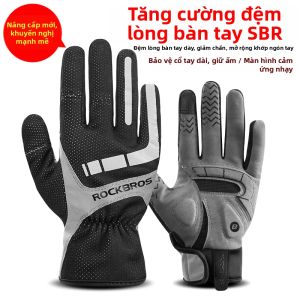 RockBros | Găng Tay Đạp Xe Mùa Đông Có Sạc Giữ Ấm Cảm Ứng Màn Hình