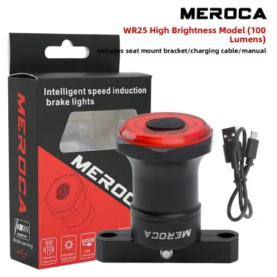 MEROCA | Smart Brake-sensing Rechargeable Rear Light