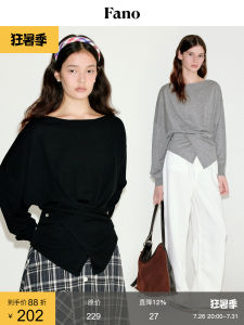 Relaxed Elegance Deconstructed Crossed Placket Batwing Sleeve Loose Fit Knitted Sweater
