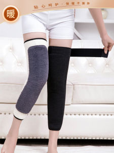 Thickened Fleece Knee Pads Men Women Long Wraparound Warmth Protection Joint Support Elderly Care Leg Covers Winter Essential