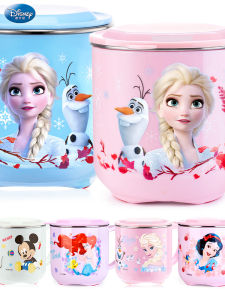 Disney | Shatterproof Measuring Thermal Mug