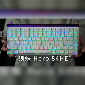 AULA HERO84 75% Wired Magnetic Gaming Keyboard with Adjustable Actuation Pink