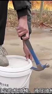 Klimo Gallon Bucket & Paint Can Lid Opener for Home Office Construction Industry