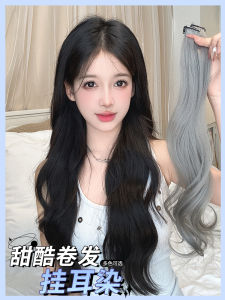 Colorful Hair Extensions Gray White Highlighted Long Curls Clip-In Pieces Seamless Attachment Fake Hair Strips for Instant Volume