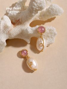 zengliu | Designer Elegant Pearl Finish Pink Earrings
