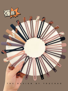 No-Trace Duckbill Hair Clips Womens Hair Frizz Tamer Makeup Holder Side Bangs Forehead Clips Stylish Hair Accessories