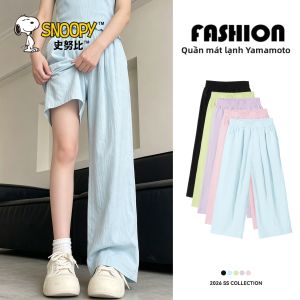 Snoopy | Quần Đùi Rộng Chất liệu Lụa Băng Mới Nhẹ Nhanh Khô