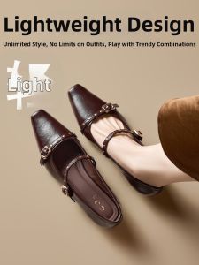 Josiny | French Style Mary Jane Comfortable Block Heel Leather Shoes