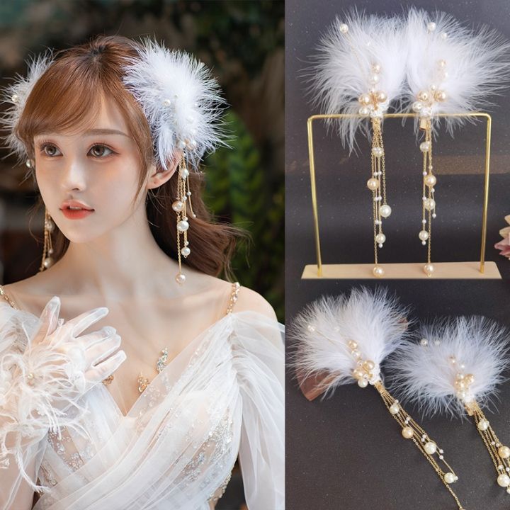 Haimeikang Pcs/Set Feather Pearl Tassel Hairpin Fashion Sweet