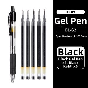 Pilot | Examination Press-button Student Use Gel Pen 0.5mm
