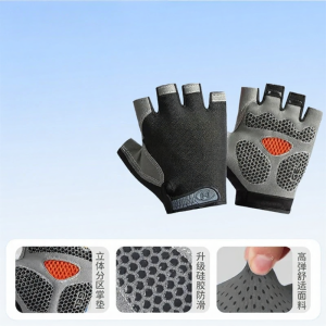 REXUELONG | Outdoor Anti-slip Breathable Gloves Half Finger