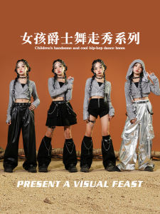 Girls Jazz Dance Outfit Long Sleeve Belly Show Silver Sequins Street Performance Costume Childrens Fashionable Hip Hop Ensemble
