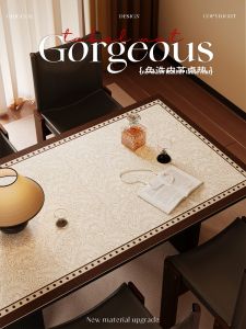 HOUGOUXIANG | Waterproof Oil-Resistant No-Wash Luxury Table Mat