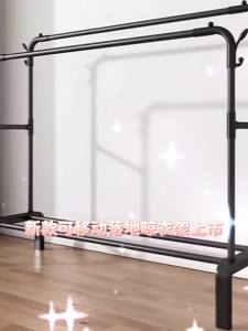 Mobile Wheeled Floor-standing Clothes Rack