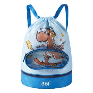 361° | Childrens Waterproof Dry Wet Separation Backpack