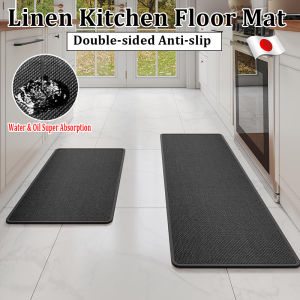 Kitchen Floor Mat Double-sided Anti-slip Linen Carpet Japan Original Entrance Doormat Water and Oil Super Absorbent Durable Stain-Resistant Easy Storeand Carry Machine Washable Easy to Clean for Sink and Laundry Room