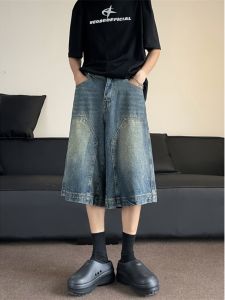 American Retro Washed Denim Shorts Men Summer Straight High Street Wide Leg Casual Versatile Five-Point Pants