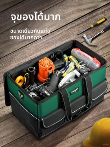 WINHUNT | Durable Industrial Tool Box for Home Use with Electrician Tools
