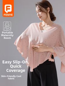 FENYE | Breastfeeding Shawl for Privacy and Convenience