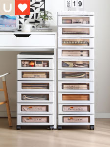 Office Supply Storage Cabinet B4A4 Paper Organizer Drawer Style Plastic Rectangular Shape Floor Standing for General Use