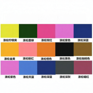 LIKE | Black Synthetic Fabric Dye