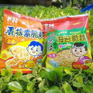 Crunchy Seaweed Mushroom Vegetarian Noodles Snack Buddhist Dry Eating Baguette Taiwanese Product 200g Net Content