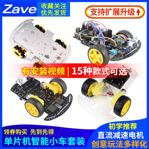 Robot Dò Bluetooth Màn Hình LCD 16x2 Trục Bốn Lốp Máy Tính X8 Diện Tích 51 Đế Xe Đồ Chơi Trực Quan Thiết Kế Mô TẢi