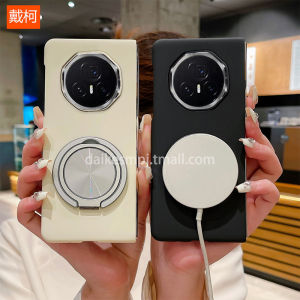 Ultra-Thin 360° Rotating Stand Phone Case for Honor MagicV5 V3 MagicVS3 Frosted MagicV2 Protective Cover Foldable Screen Anti-Fall Shell