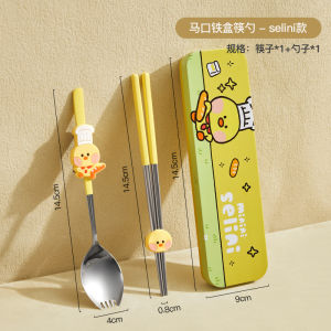 Portable Stainless Steel Chopsticks Spoon Set for Students Travel Carry-On Meal Utensils Storage Box Cartoon Popular Elements