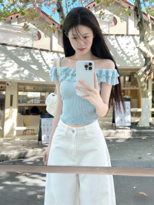 HUOLISI | Elegant Off-Shoulder Slim Fit T-Shirt