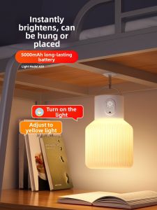 Voice Controlled Dormitory Bed Reading Light