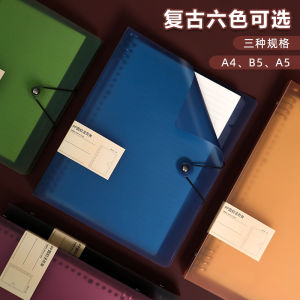 Retro Transparent Shell A5 Notebook B5 Non-Manual Recording Loose Spiral Notebook Clip Refill Paper Student A4 Notebook