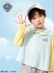 Paw Patrol | Sun Protection UV Resistant Lightweight Jacket