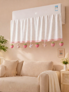 XUANG | Air Conditioner Wind Blocker For Direct Blowing Prevention Curtain
