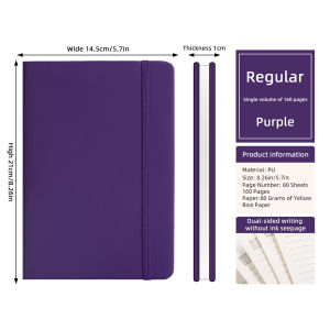 A5 Purple PU Leather Binding Notebook - 80 Sheets (160 Pages) 80gsm Yellow Rice Paper 1cm Underline