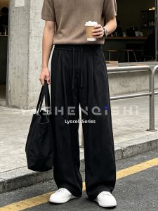 YASHENQISHI | Loose Fit Straight Leg Mens Tencel Pants