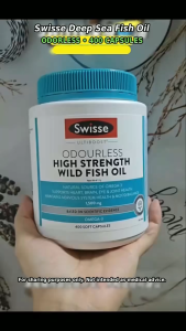 Swisse Non fishy High Strength Wild Fish Oil 1500mg High Content Omega3 Soft Capsules 400 Capsules Assist in Cardiovascular Care Brain Vision Joint Soothing Brain and Visual Fatigue Adult Nutritional Supplement 【 EXP: 02/2029 】